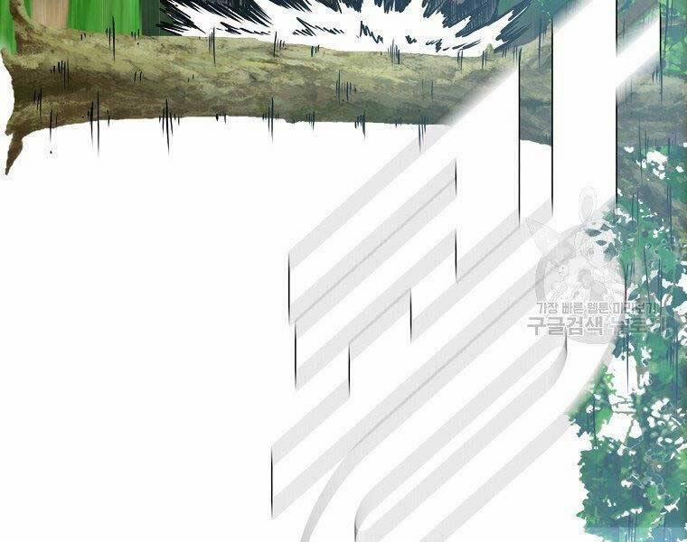 Bá Chủ Học Đường Ss4 54 trang 111