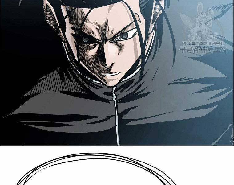 Bá Chủ Học Đường Ss4 54 trang 118