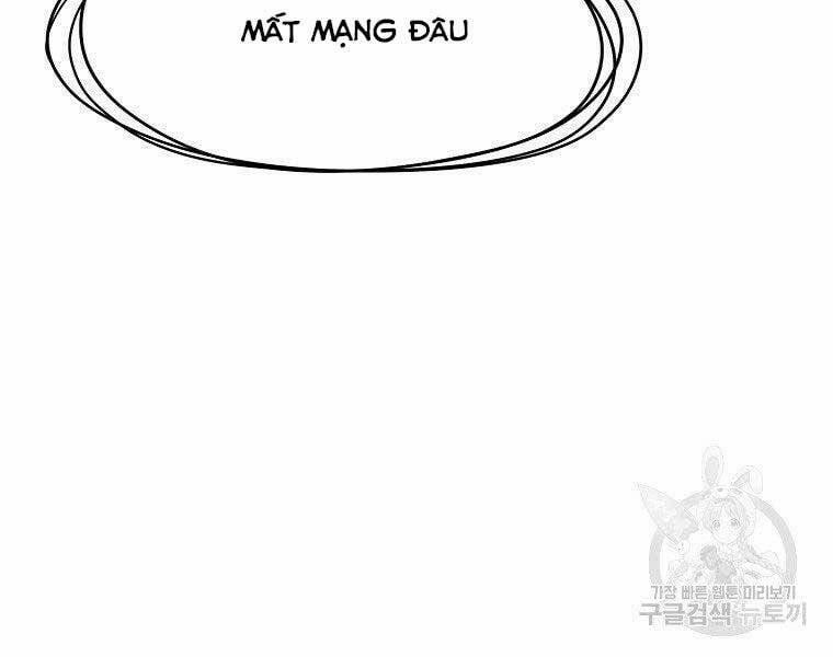 Bá Chủ Học Đường Ss4 54 trang 119