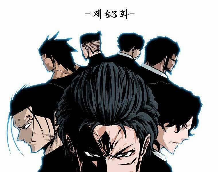 Bá Chủ Học Đường Ss4 54 trang 120