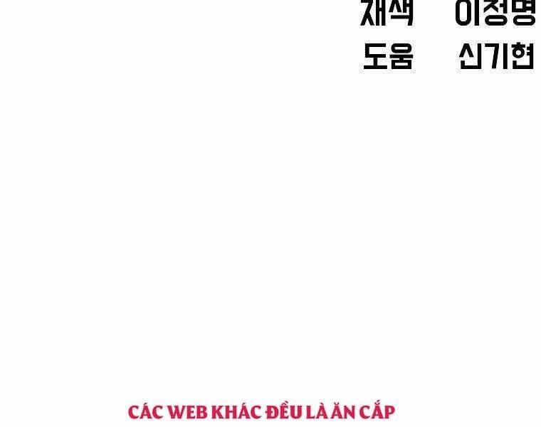 Bá Chủ Học Đường Ss4 54 trang 122