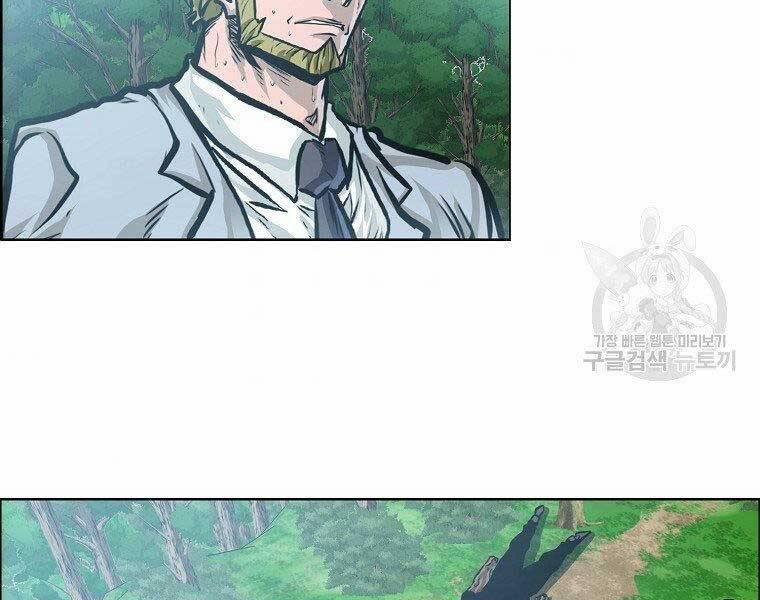 Bá Chủ Học Đường Ss4 54 trang 126