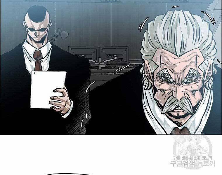 Bá Chủ Học Đường Ss4 54 trang 134