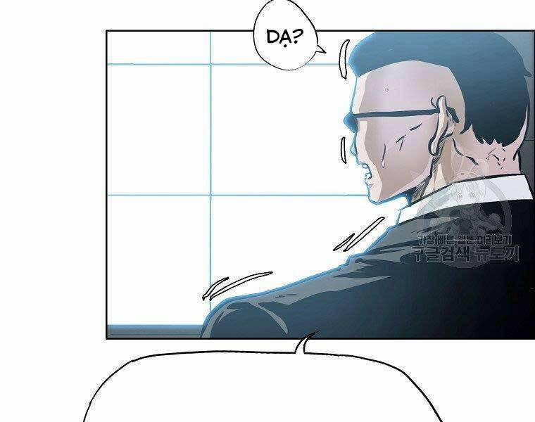 Bá Chủ Học Đường Ss4 54 trang 146