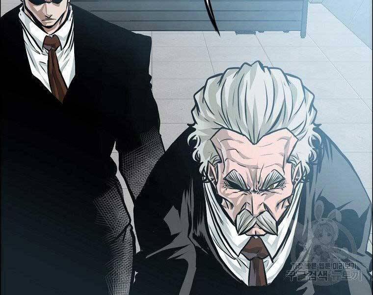 Bá Chủ Học Đường Ss4 54 trang 149