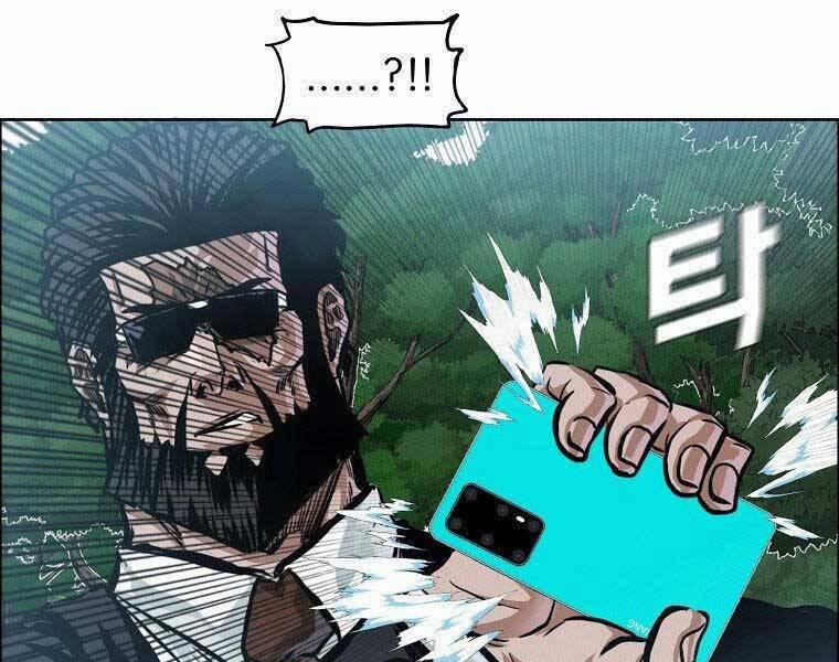 Bá Chủ Học Đường Ss4 54 trang 15