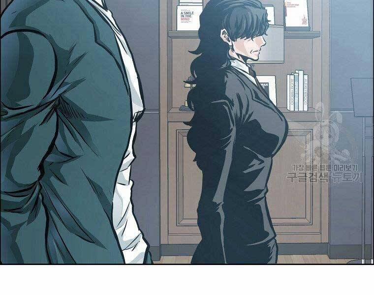 Bá Chủ Học Đường Ss4 54 trang 166