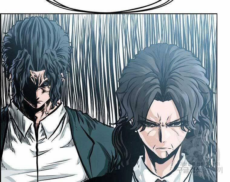 Bá Chủ Học Đường Ss4 54 trang 169