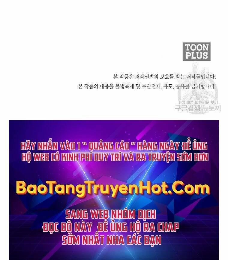 Bá Chủ Học Đường Ss4 54 trang 171