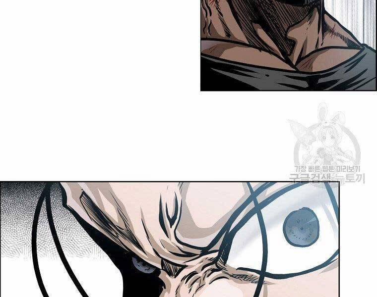 Bá Chủ Học Đường Ss4 54 trang 26