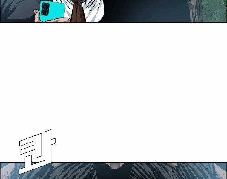 Bá Chủ Học Đường Ss4 54 trang 32