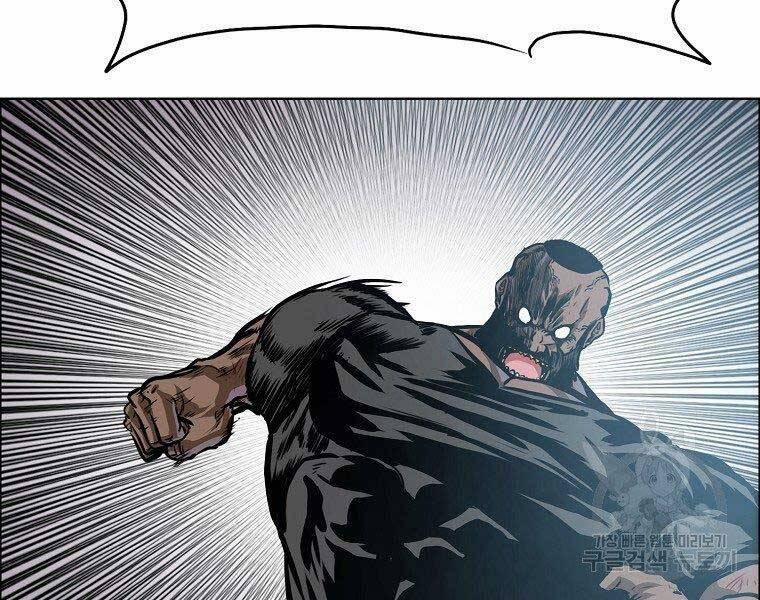 Bá Chủ Học Đường Ss4 54 trang 34