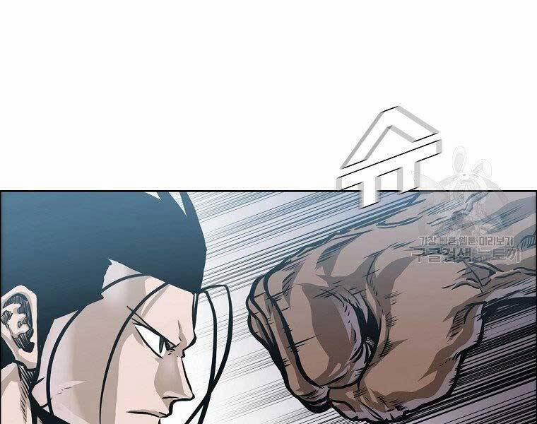 Bá Chủ Học Đường Ss4 54 trang 36