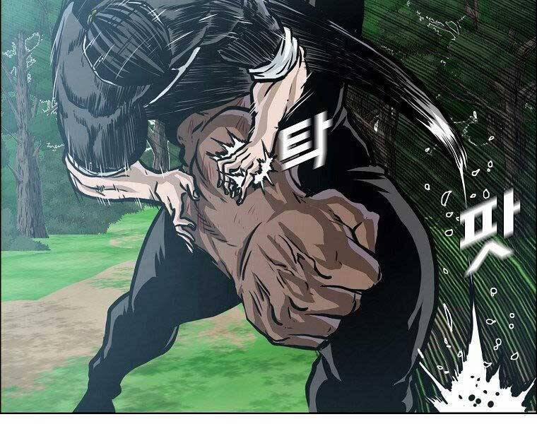 Bá Chủ Học Đường Ss4 54 trang 40