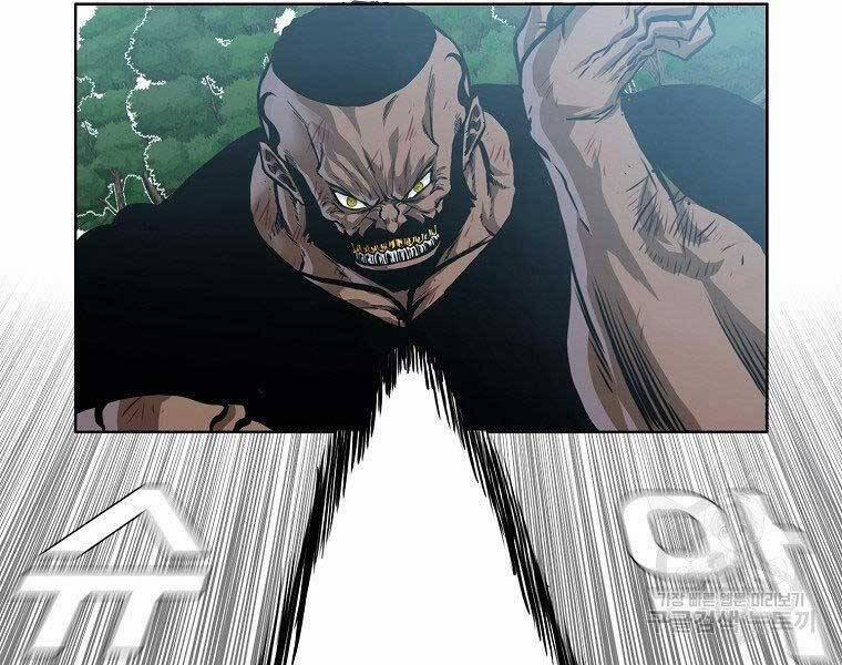 Bá Chủ Học Đường Ss4 54 trang 44