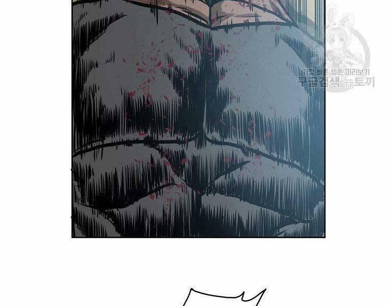 Bá Chủ Học Đường Ss4 54 trang 48