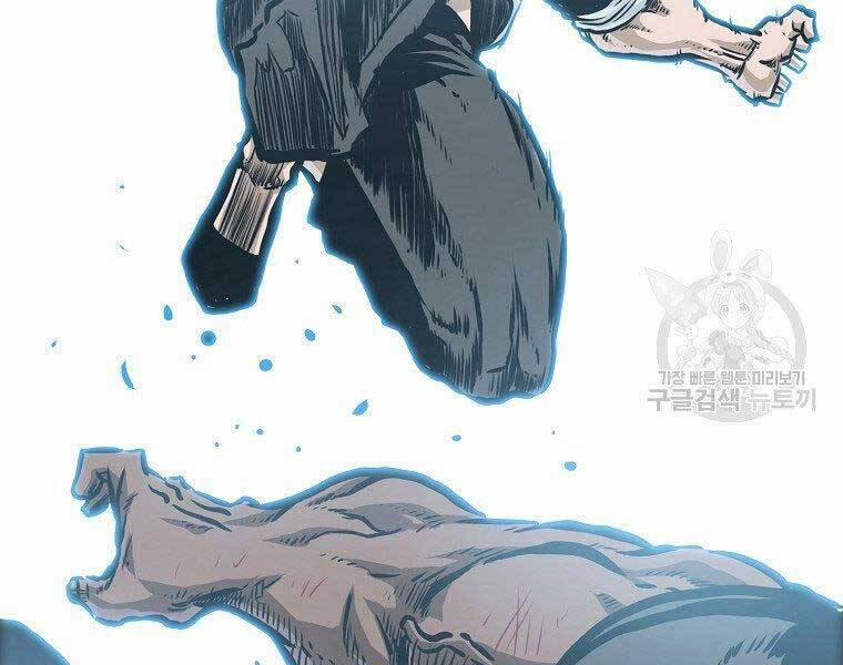 Bá Chủ Học Đường Ss4 54 trang 51