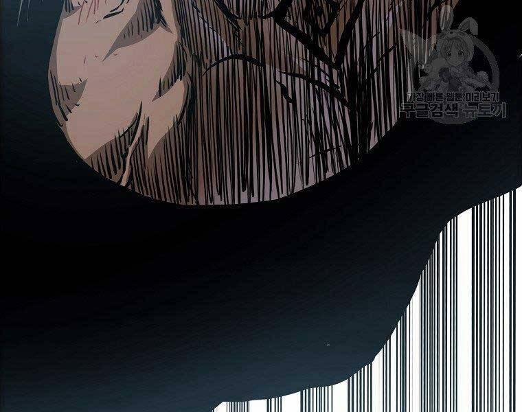 Bá Chủ Học Đường Ss4 54 trang 53