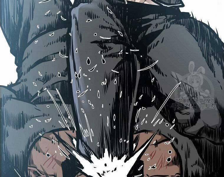 Bá Chủ Học Đường Ss4 54 trang 56