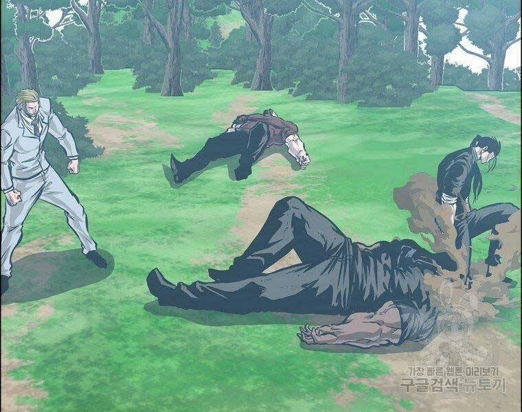 Bá Chủ Học Đường Ss4 54 trang 59