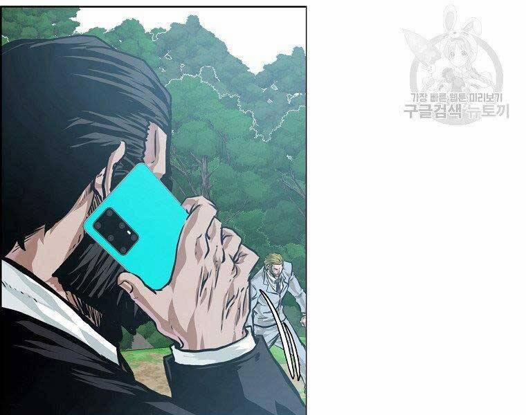 Bá Chủ Học Đường Ss4 54 trang 63