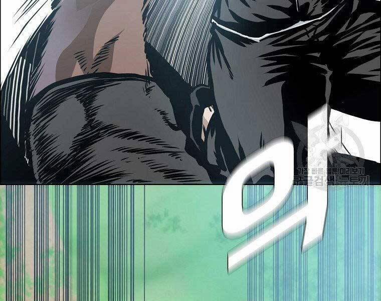 Bá Chủ Học Đường Ss4 54 trang 66