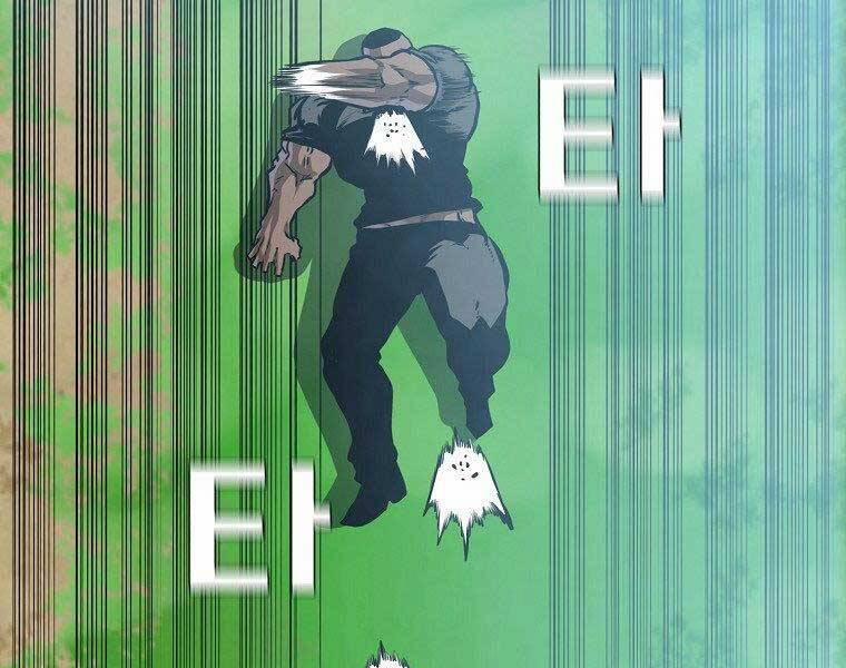 Bá Chủ Học Đường Ss4 54 trang 67