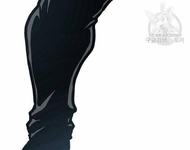 Bá Chủ Học Đường Ss4 54 trang 78