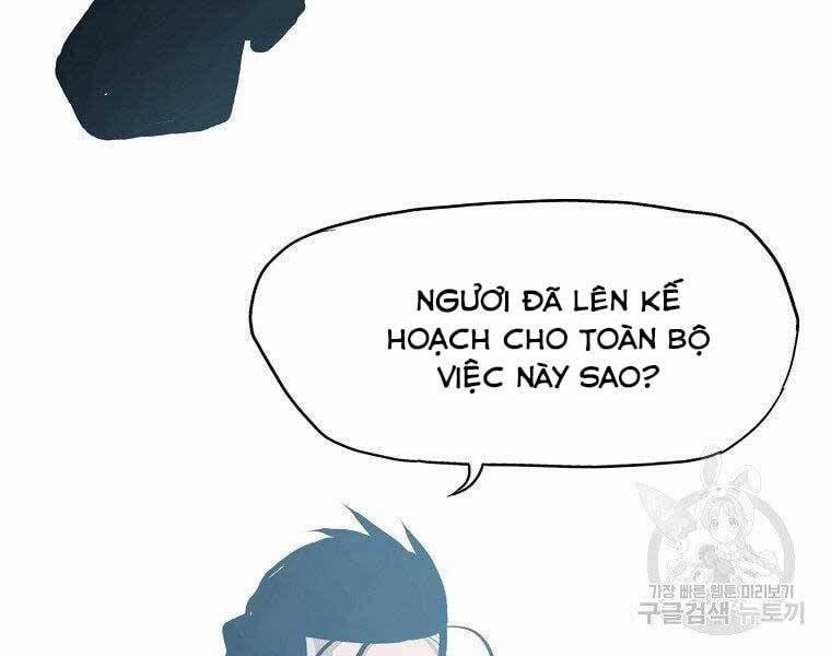 Bá Chủ Học Đường Ss4 54 trang 79