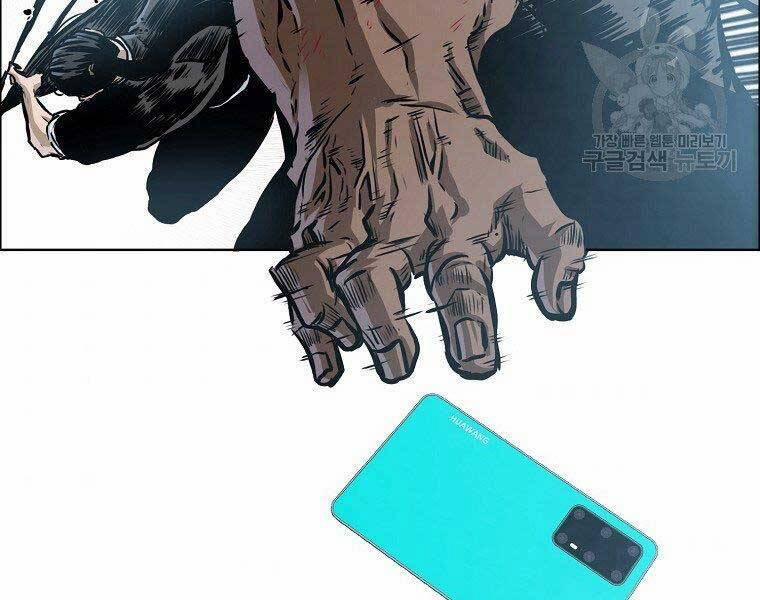 Bá Chủ Học Đường Ss4 54 trang 8