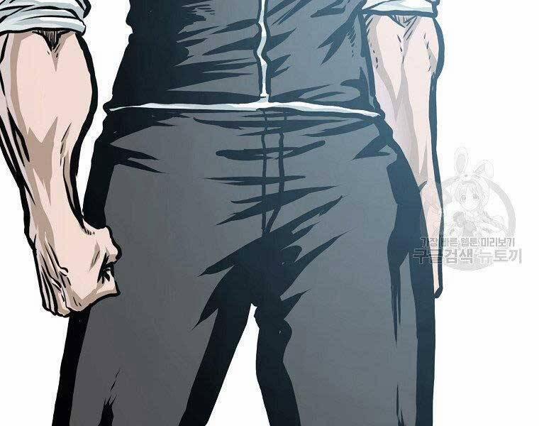 Bá Chủ Học Đường Ss4 54 trang 81