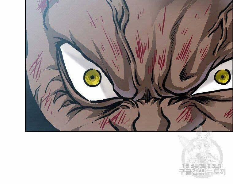 Bá Chủ Học Đường Ss4 54 trang 84