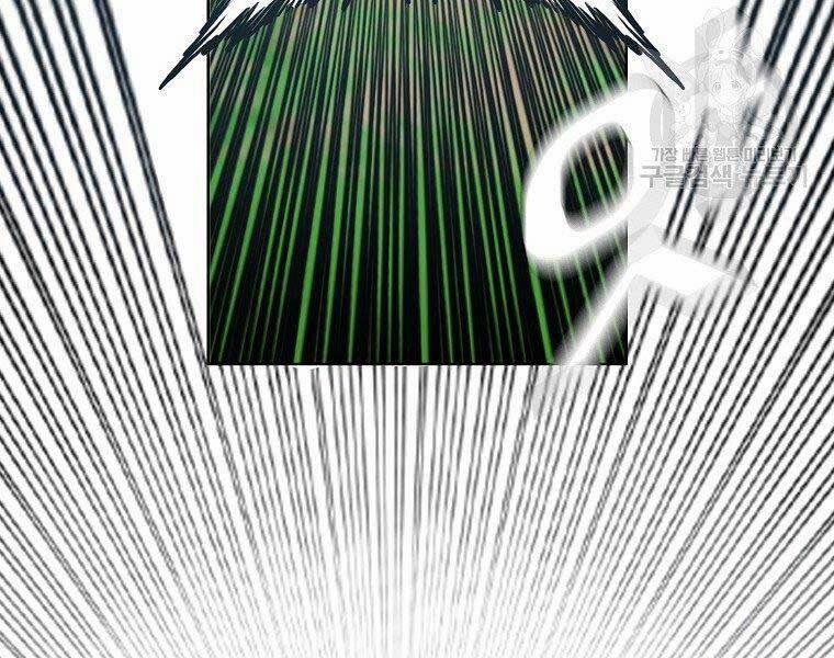 Bá Chủ Học Đường Ss4 54 trang 88