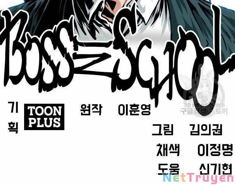 Bá Chủ Học Đường Ss4 55 trang 141