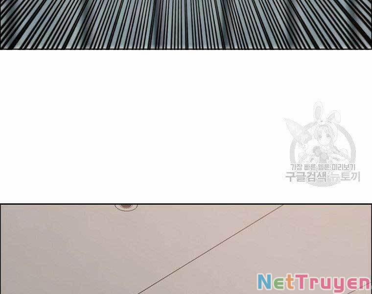 Bá Chủ Học Đường Ss4 55 trang 171