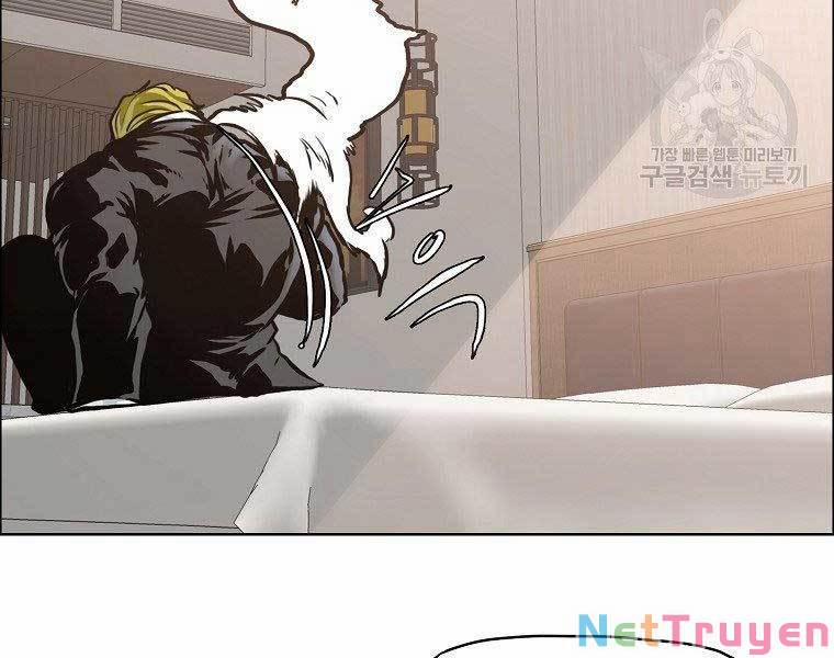 Bá Chủ Học Đường Ss4 55 trang 178