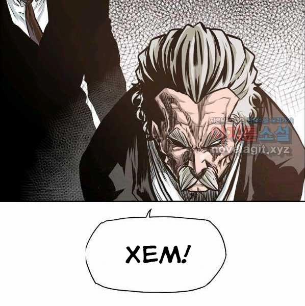 Bá Chủ Học Đường Ss4 56 trang 100