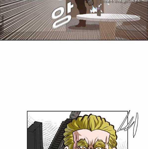 Bá Chủ Học Đường Ss4 56 trang 102