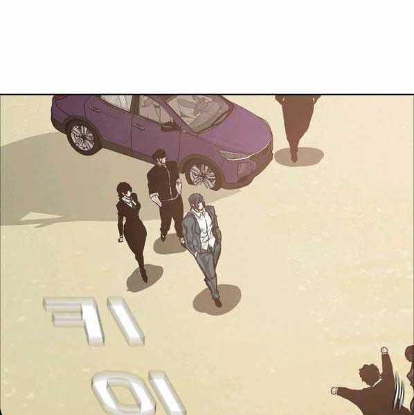 Bá Chủ Học Đường Ss4 56 trang 114