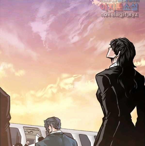 Bá Chủ Học Đường Ss4 56 trang 117