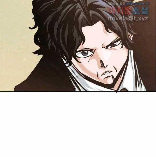 Bá Chủ Học Đường Ss4 56 trang 120