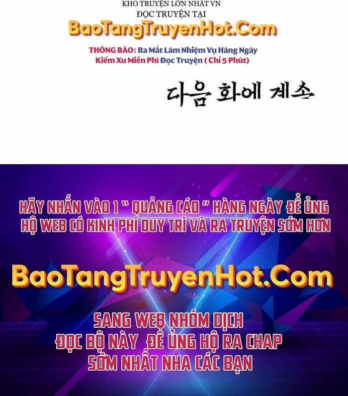 Bá Chủ Học Đường Ss4 56 trang 131