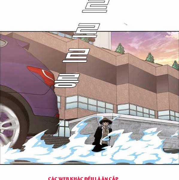 Bá Chủ Học Đường Ss4 56 trang 27