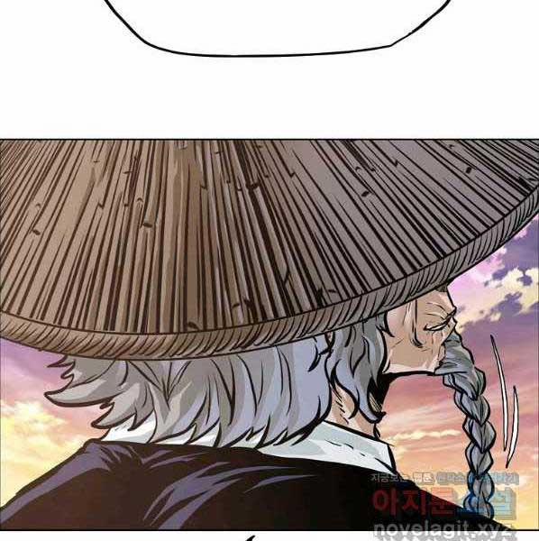 Bá Chủ Học Đường Ss4 56 trang 36