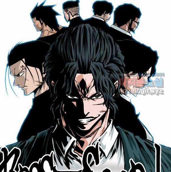 Bá Chủ Học Đường Ss4 56 trang 44