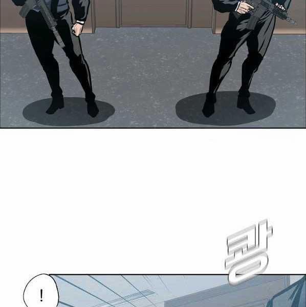 Bá Chủ Học Đường Ss4 56 trang 50