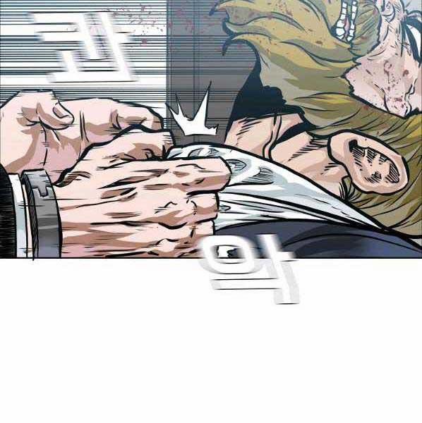 Bá Chủ Học Đường Ss4 56 trang 64