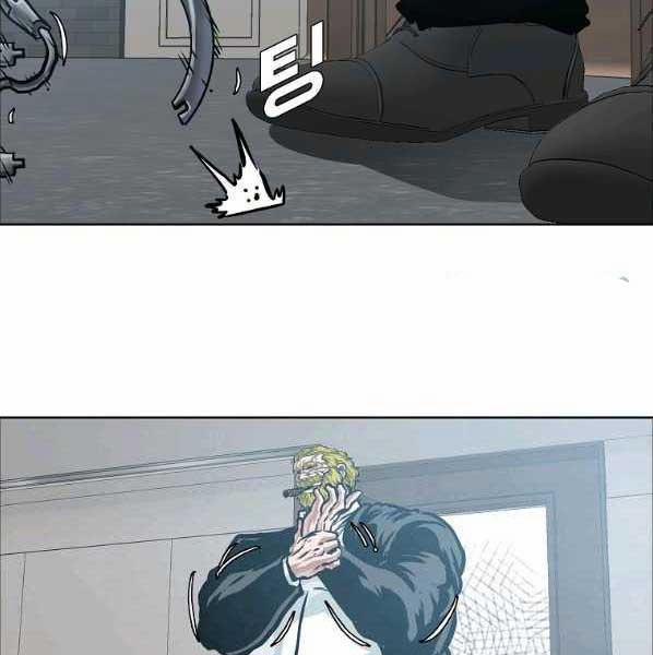 Bá Chủ Học Đường Ss4 56 trang 75