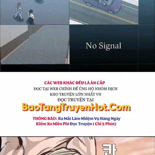 Bá Chủ Học Đường Ss4 56 trang 84