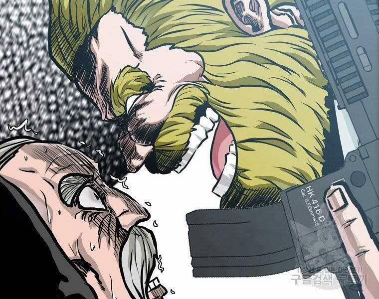 Bá Chủ Học Đường Ss4 57 trang 101